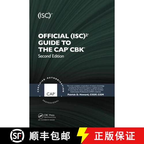 【3-4周达】精装 Official (ISC)2 (R) Guide to the CAP (R) CBK (R) [9781439820759]