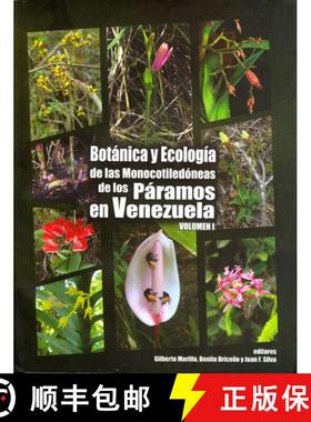 预订 Botánica y Ecología de las Monocotiledóneas de los Páramos en Venezuela (2-Volume Set) [9789801113638]