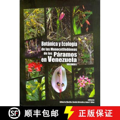 预订 Botánica y Ecología de las Monocotiledóneas de los Páramos en Venezuela (2-Volume Set) [9789801113638]