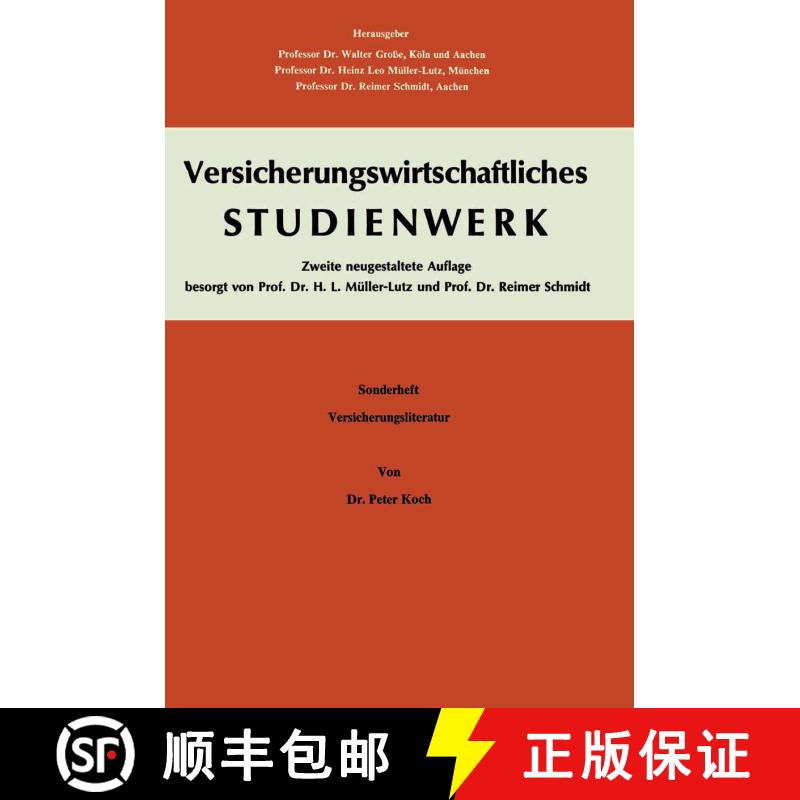 【3-4周达】Einführung in das Versicherungs-Schrifttum : Sonderheft zum Versicherungswirtschaftlichen... [9783409858113] - 实物图