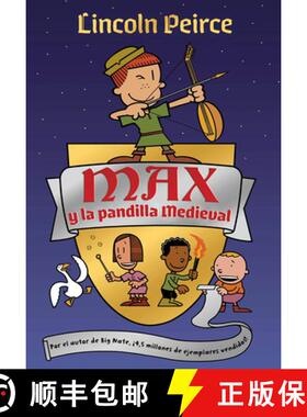 【3-4周达】Max y la pandilla medieval / Max and the Midknights [9788417424565]