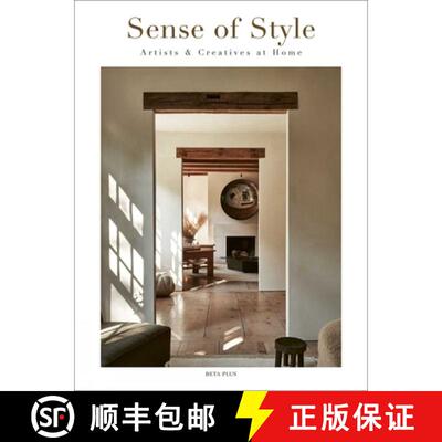 【3-4周达】精装 Sense of Style : Artists & Creatives at Home [9782875501417]