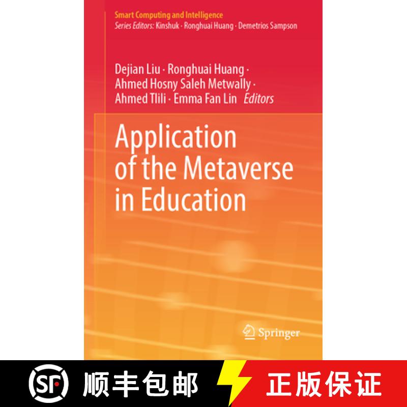 【2-3周达】Application of the Metaverse in Education [9789819712977]