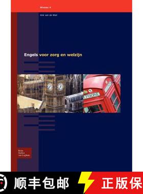 【3-4周达】Engels Voor Zorg En Welzijn: Niveau 4 [9789031349876]