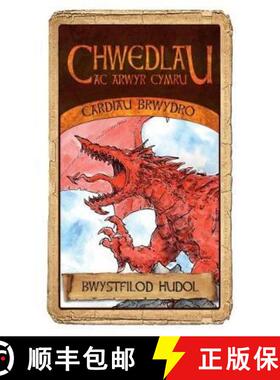 【3-4周达】Cardiau Brwydro Chwedlau Cymru: Bwystfilod Hudol: Cardiau Brwydro Chwedlau ac Arwyr Cymru [9781910574881]