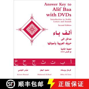 Sounds 4周达 Key Baa and Second Letters Answer Arabic Introduction 9781589010369 Edition Alif