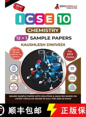 预订 ICSE Class X - Chemistry Sample Paper Book | 12 +1 Sample Paper | According to the latest syllab... [9789355564948]