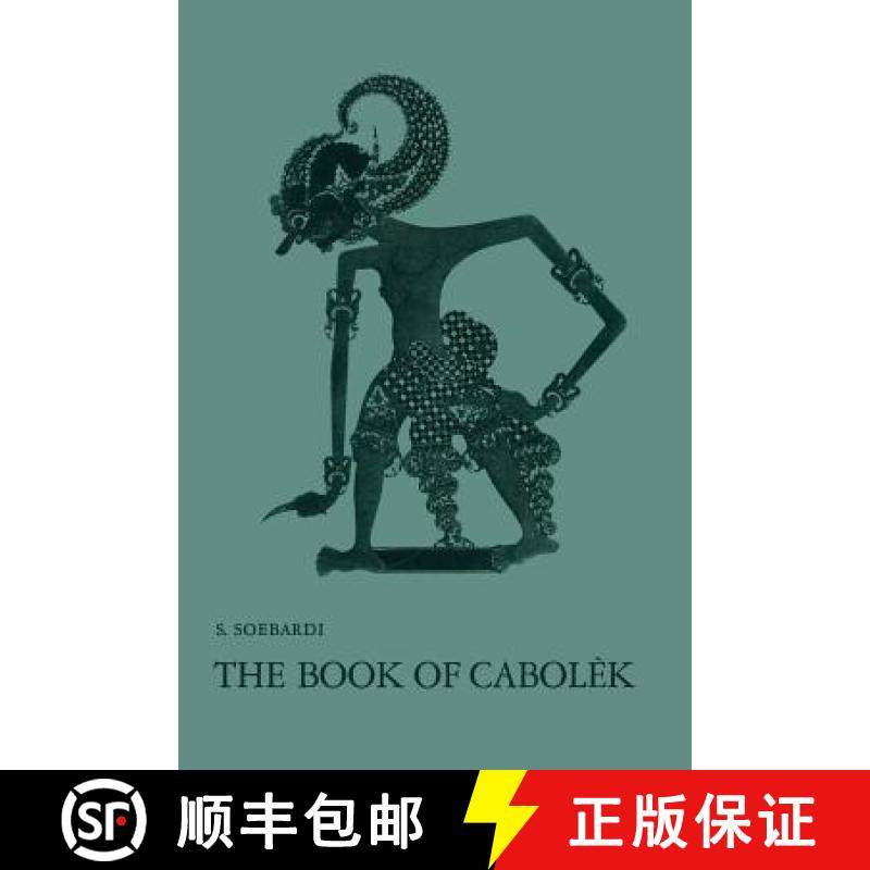 【3-4周达】The Book of Cabolèk: A Critical Edition with Introduction, Translation and Notes. a Contr... [9789401745840]