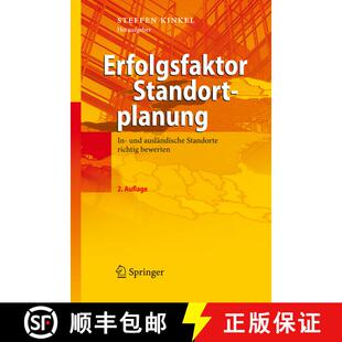 【3-4周达】精装 Erfolgsfaktor Standortplanung : In- und ausländische Standorte richtig bewerten (2. ... [9783540884705]