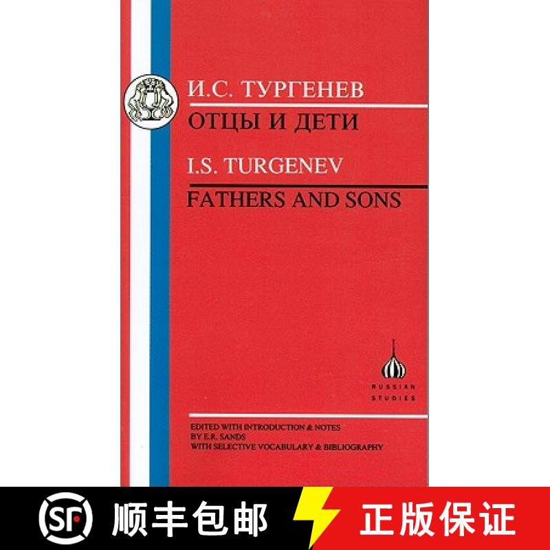 【3-4周达】Turgenev: Fathers and Sons [9781853993190]