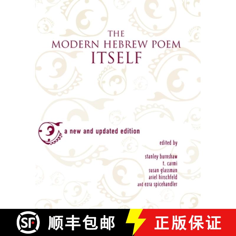 预订 The Modern Hebrew Poem Itself (Updated) [9780814324851]