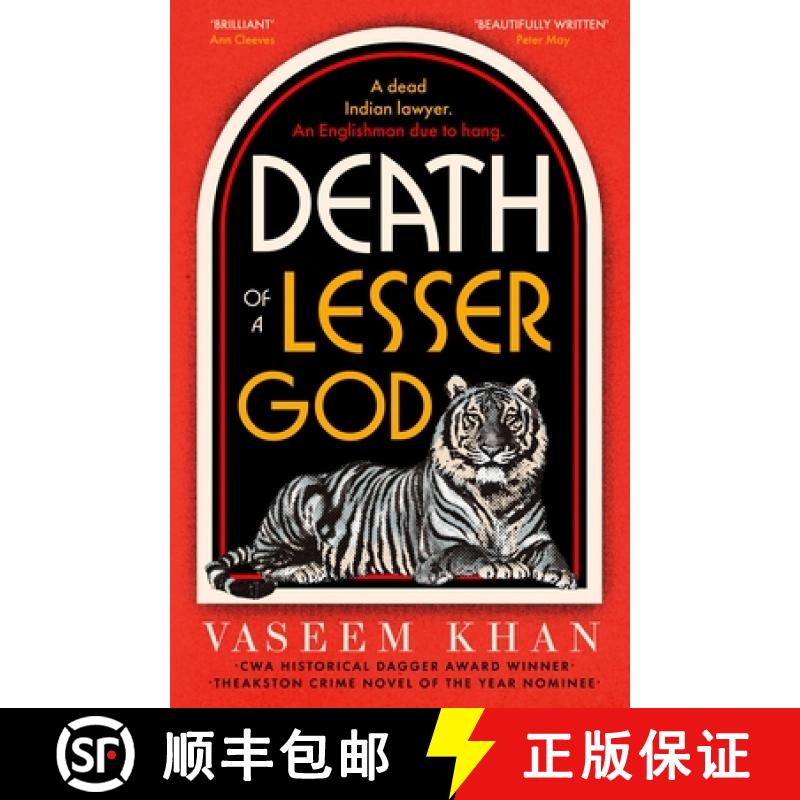 【3-4周达】Death of a Lesser God [9781399707640]