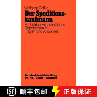 【3-4周达】Der Speditionskaufmann: Betriebswirtschaftliches Repetitorium in Fragen und Antworten (4. ... [9783409810715]