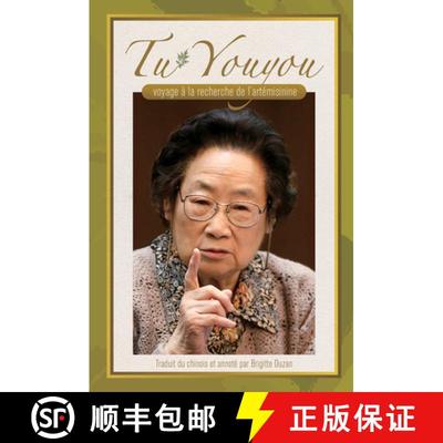 【3-4周达】Tu Youyou's Journey in the Search for Artemisinin (French Edition) [9781487808648]