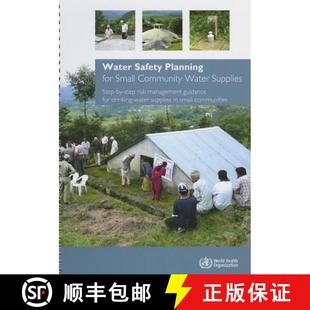 Risk 3周达 Planning Safety Small Management Step Water Supplies Community 9789241548427 Gui... for