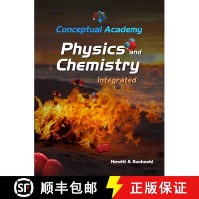 【3-4周达】精装 Conceptual Academy Physics and Chemistry Integrated [9798986270654]