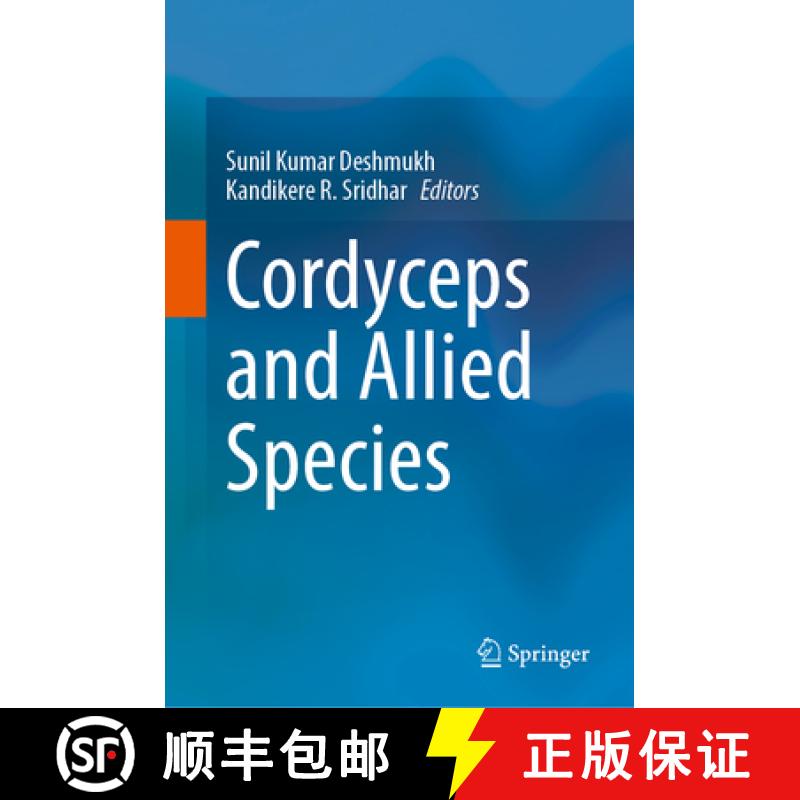 【3-4周达】精装 Cordyceps and Allied Species [9789819763443]图片