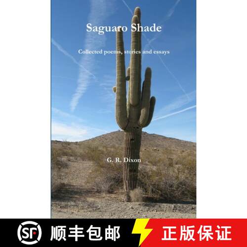 【3-4周达】Saguaro Shade [9781312871687]