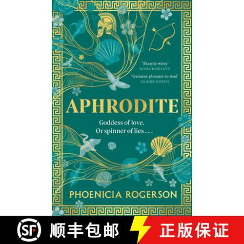 【3-4周达】Aphrodite [9780008589899]