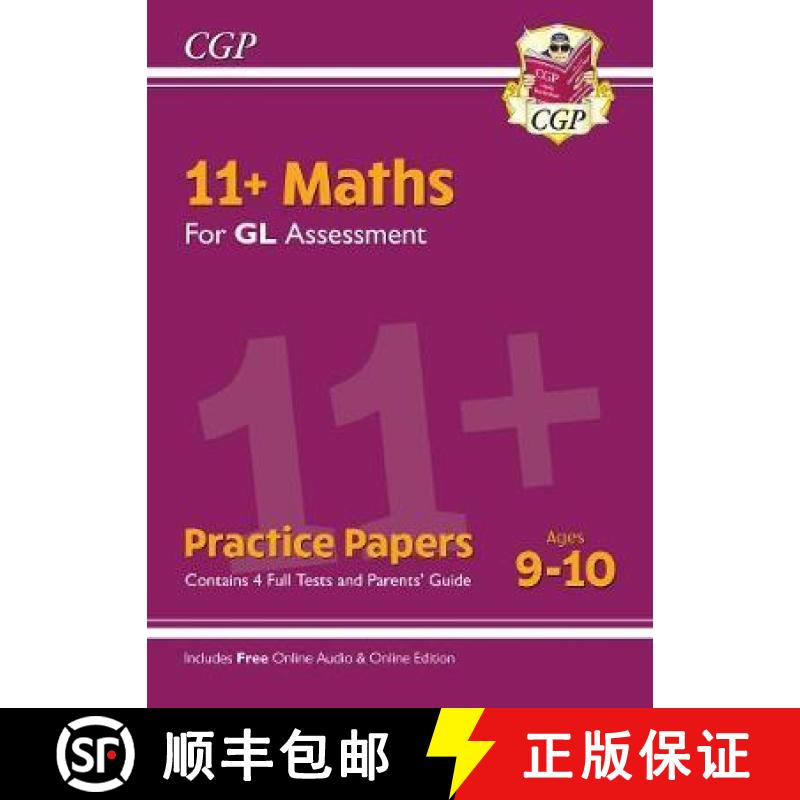 【2-3周达】New 11+ GL Maths Practice Papers - Ages 9-10 (with Parents' Guide & Online Edition) [9781789082487]
