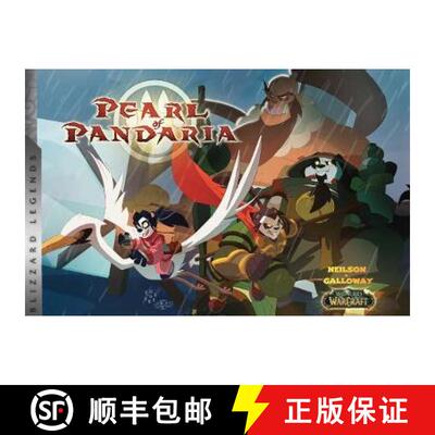 预订 精装 World of Warcraft: Pearl of Pandaria [9781789095739]