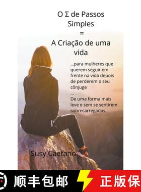 预订 O Σ de Passos Simples = A Criação de uma Vida [9798223329749]