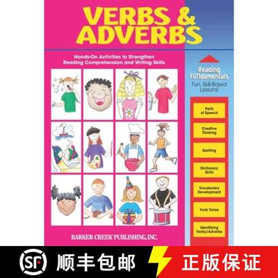 【3-4周达】Reading Fundamentals - Verbs and Adverbs: Learn about Verbs and Adverbs and How to Use The... [9781928961147]