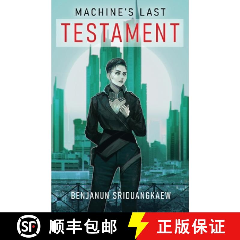 【2-3周达】Machine's Last Testament [9781607015390]