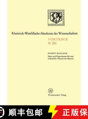 【3-4周达】Ideen Und Experimente Für Eine Einheitliche Theorie Der Materie: 253. Sitzung Am 6. Juli ... [9783531082868]