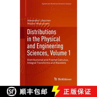 【3-4周达】Distributions in the Physical and Engineering Sciences, Volume 1: Distributional and Fract... [9783319979571]