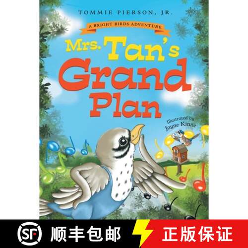 【3-4周达】Mrs. Tan's Grand Plan: A Children's Rhyming Storybook About Music, Friendship, and Community [9798991817905]
