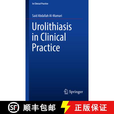 【3-4周达】Urolithiasis in Clinical Practice (1st ed. 2017) [9783319624365]