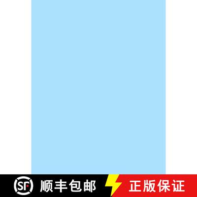 【3-4周达】SBB Reasoning Olympiad Workbook - Class 5 [9788194063209]