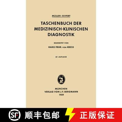 【3-4周达】Taschenbuch der Medizinisch-Klinischen Diagnostik (67. Auflage 1959) (67. Auflage 1959) (6... [9783642493911]