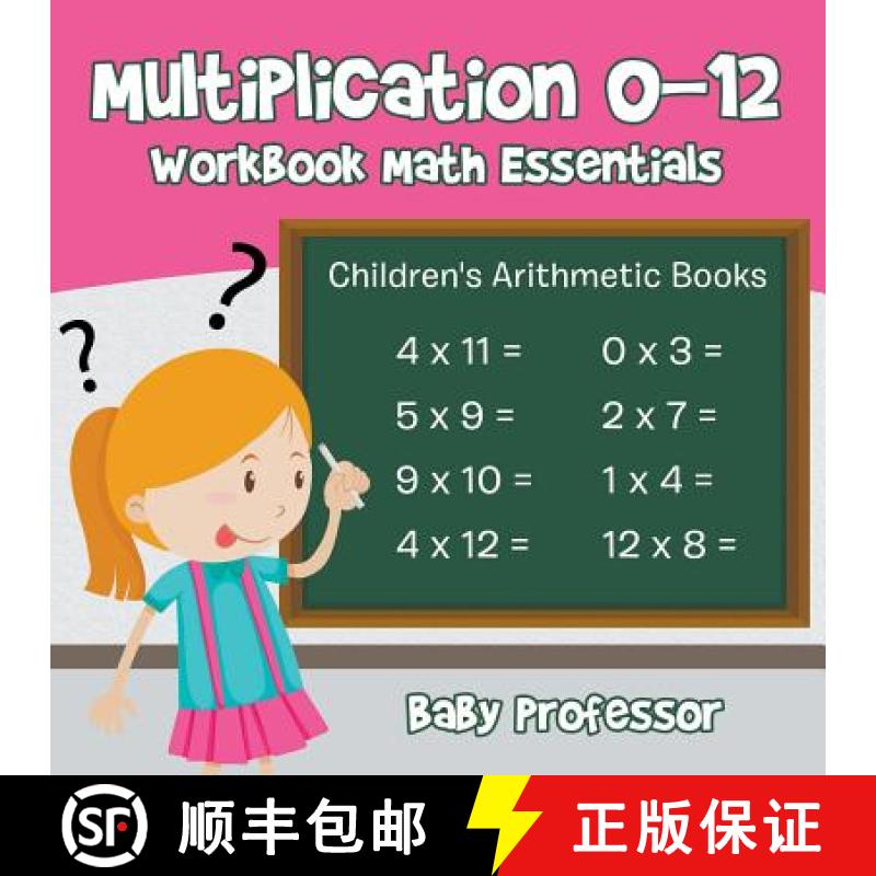 【3-4周达】Multiplication 0-12 Workbook Math Essentials | Children's Arithmetic Books [9781683263708]