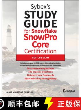 【3-4周达】Sybex's Study Guide for Snowflake Snowpro Core Certification: Cof-C02 Exam [9781119824442]