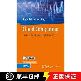 【3-4周达】Cloud Computing: Die Infrastruktur der Digitalisierung (1. Aufl. 2018) [9783658209667]
