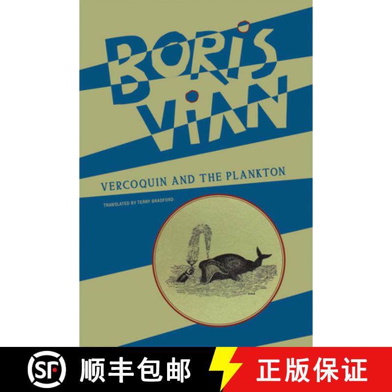 【3-4周达】Vercoquin and the Plankton [9781939663825]