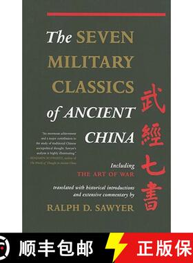 【3-4周达】The Seven Military Classics of Ancient China [9780465003044]