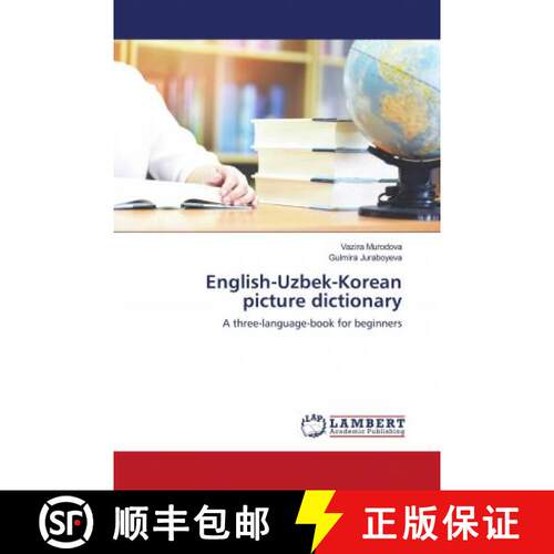 预订 English-Uzbek-Korean picture dictionary [9786203195897]