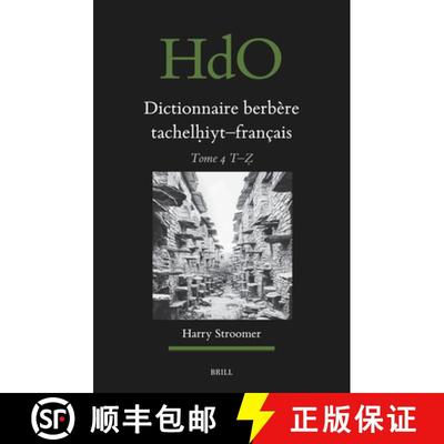 预订 Dictionnaire Berbère Tachelḥiyt - Français: Établi Sur La Base d'Ouvrages Publiés Et N... [9789004700475]