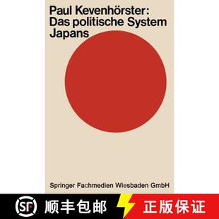 【3-4周达】Das politische System Japans [9783322978950]