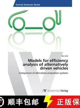 预订 Models for efficiency analysis of alternatively driven vehicles [9783639642575]