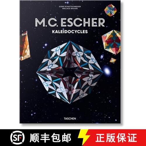 精装 M.C. Escher. Kaleidocycles [9783836583695]
