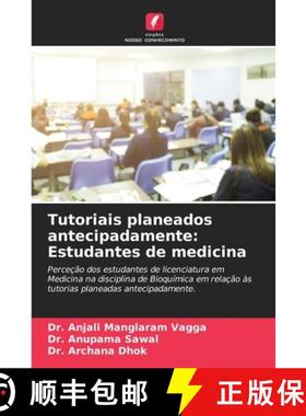 【3-4周达】Tutoriais planeados antecipadamente: Estudantes de medicina [9786208136093]
