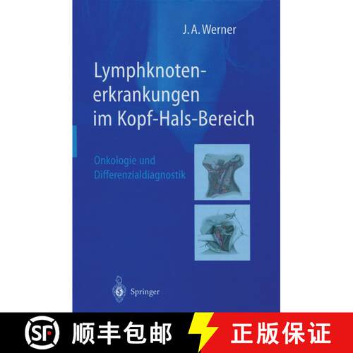 【3-4周达】Lymphknotenerkrankungen im Kopf-Hals-Bereich: Onkologie und Differenzialdiagnostik [9783642627606]