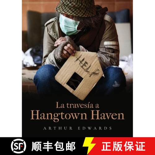 【3-4周达】La travesía a Hangtown Haven [9798893561531]