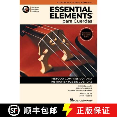 【3-4周达】Essential Elements Para Cuerdas - Contrabajo Libro Numero 1 - Recursos En Linea Incluidos [9798350159462]