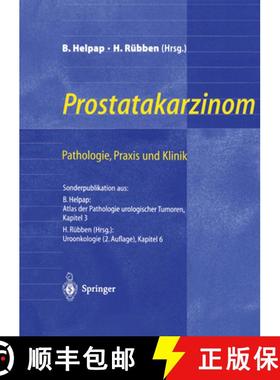 【3-4周达】Prostatakarzinom -- Pathologie, PRAXIS Und Klinik: Pathologie, PRAXIS Und Klinik [9783540640066]