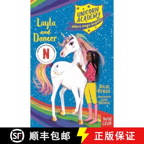 Layla and Dancer (Unicorn Academy) [9781788001663]